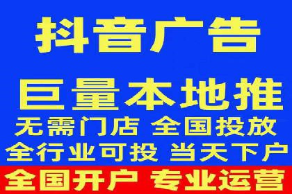 行业头部企业SEM优化经验分享：如何提高点击率